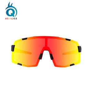 Gafas de sol polarizadas Xq-Hs para ciclismo, gafas para deportes al aire libre a prueba de viento para hombres y mujeres, gafas ultraligeras para bicicleta de montaña - Product Image 1
