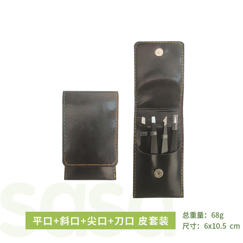 ชุดเครื่องหนัง PVC บรรจุถุง 4 ชิ้น