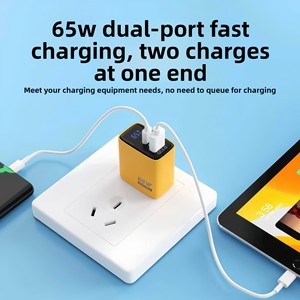 Cargador <span class=keywords><strong>de</strong></span> Nitruro <span class=keywords><strong>de</strong></span> Galio <span class=keywords><strong>de</strong></span> 65W con Pantalla Digital Inteligente, Múltiples Puertos A+C, Carga Rápida para Estándares <span class=keywords><strong>de</strong></span> la UE, EE. UU. e India - Product Image 3