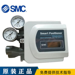 Válvula de Control de Posicionamiento IP8101-034-X414SMC IP8101-032-W para Posicionamiento - Product Image 2