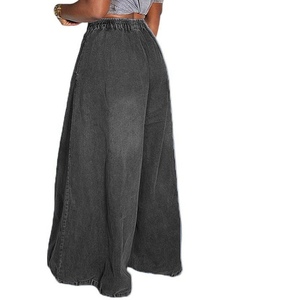 Pantalon large décontracté pour femmes, taille élastique, style streetwear, jeans tendance - Product Image 2