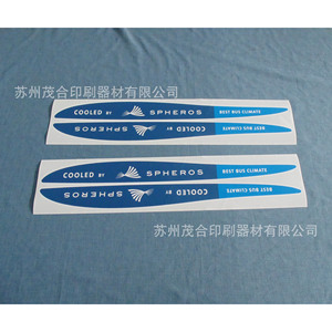 Autocollants de fenêtre autocollants Spheros Cooled By Logo imprimés découpés sur mesure pour la publicité sur bus - Product Image 3