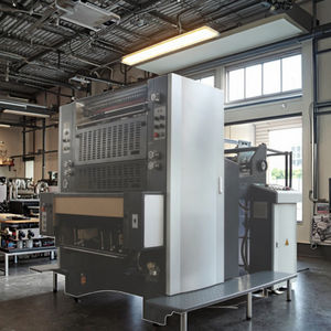 Machine D'impression Offset PRY-1660E Automatique Industriel Couleur Imprimante Offset Impression Couleur Unique Magasins Imprimante À Plat CE - Product Image 2