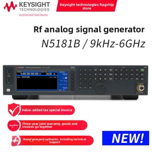Générateur de signaux analogiques RF Keysight N5181B-503/-506 6 GHz, best-seller, fabriqué en Chine - Product Image 4