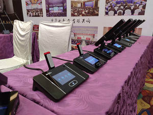 HUAIN HY-6500M3A1 Système de conférence audio intelligent avec écran tactile TFT 4,5 pouces, contrôleur hôte pour 80 appareils autonomes - Product Image 4