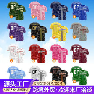 Maillots de baseball américains sur mesure, approvisionnement exclusif transfrontalier d'uniformes professionnels de baseball et de softball en provenance d'Europe - Product Image 2