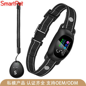 ปลอกคอควบคุมการเห่า SmartPet S7 แบบชาร์จซ้ำได้ อุปกรณ์ฝึกสุนัขแบบสั่นสะเทือนอเนกประสงค์ ป้องกันการเห่า - Product Image 4