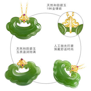 Colgante de Jade Ruyi de Nefrita Natural con Oro de 18K, Joyería para Mujer, Estilo Chino, Regalo con Certificado de Tasación G12-3-05 - Product Image 5