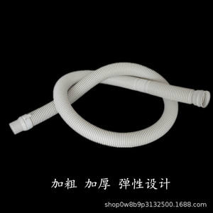 Extension de tuyau de vidange pour lave-linge 018 PVC, installation facile, pour lave-linge à tambour automatique - Product Image 3