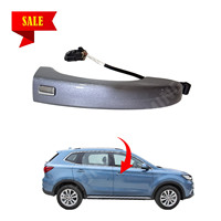 Ensemble de poignée et de serrure de porte de voiture de haute qualité, vente en gros d'usine, poignée de porte avant gauche pour MG RX5 OE10172952