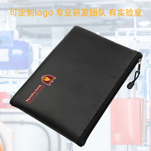 Home Security Fireproof <b>Bag</b> 27x16cm Waterproof Zipper Storage Pouch <b>Black</b> - Product Image 4