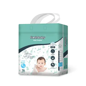 Quanzhou Baby Diaper Factory Bamboo Disposable Peanut-Shaped Muslin Diapers Made In China Training Panties