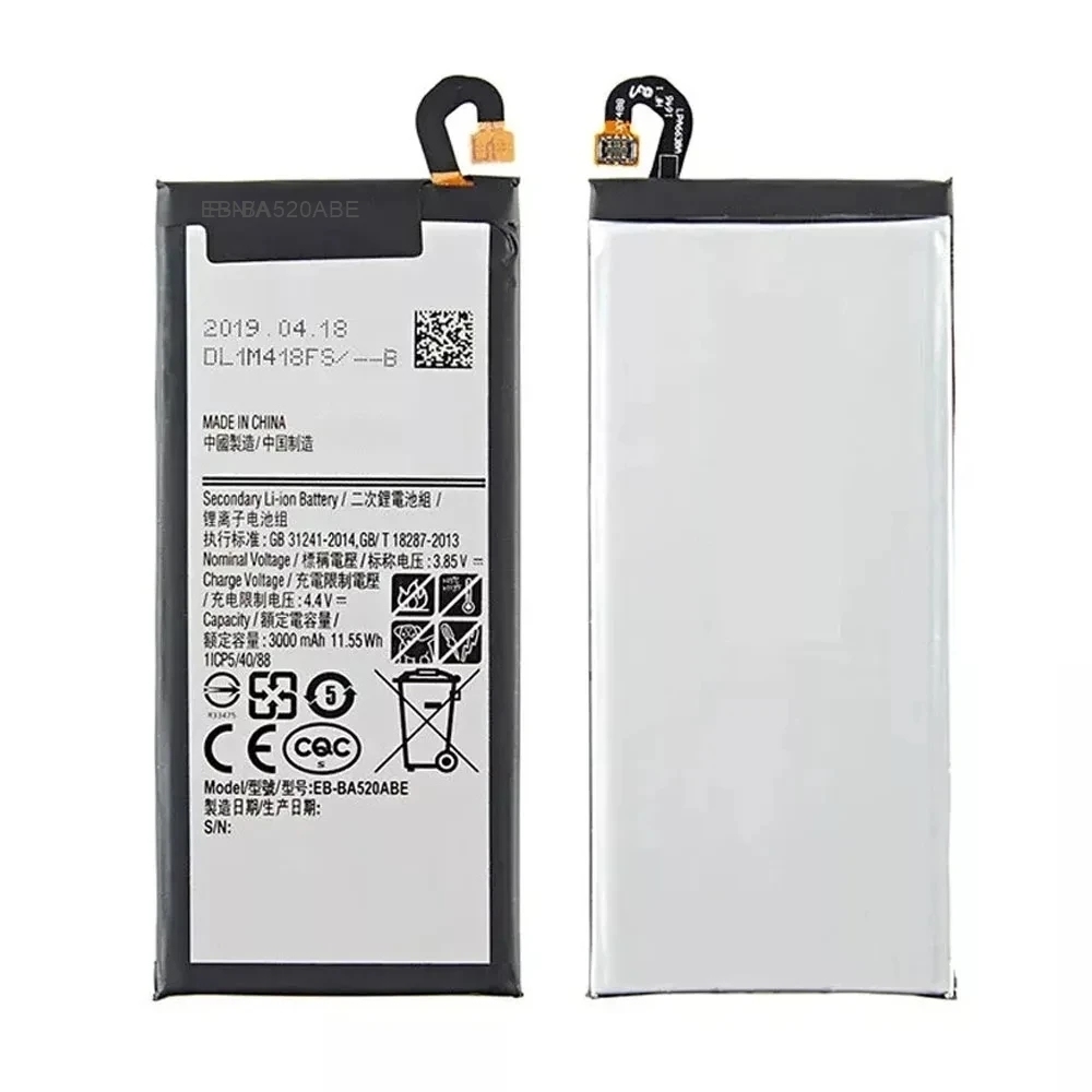 EB-BA520ABE