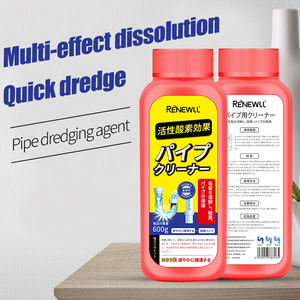 Nettoyeur de tuyaux multifonctionnel, <span class=keywords><strong>pour</strong></span> dragage, nouveau Design, qualité supérieure, usine - Product Image 2