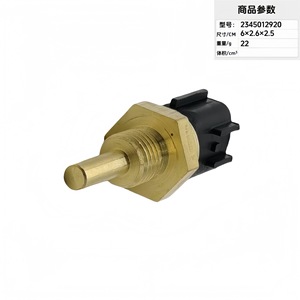 Temperature <b>Sensor</b> 2345012920 6x2.6x2.5 Cm For <b>Auto</b> Replacement - Product Image 2