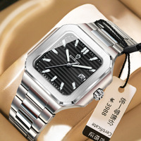 QUARTZ B7086 Jam Tangan Pria Konsep Mewah Merek Ternama Asli Olahraga Gas Ritium Trendi Binband Persegi Dial Besar