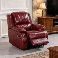 Fauteuil inclinable manuel en cuir PU de style européen, fauteuil inclinable individuel pour la maison, le salon ou le bureau.