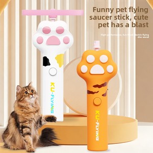 Jouet interactif pour chat, disque volant lumineux rechargeable en forme de libellule, avec design anti-stress, style <span class=keywords><strong>TikTok</strong></span> - Product Image 1