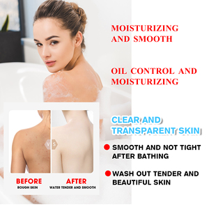 เจลอาบน้ำดรายเดวี่ สูตรไวท์เทนนิ่ง ผลิตภัณฑ์ทำความสะอาดผิวกายอย่างล้ำลึก พร้อมเผยผิวกระจ่างใส - Product Image 3