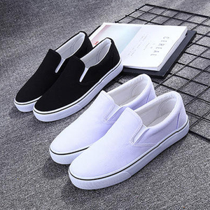 Chaussures <span class=keywords><strong>de</strong></span> course respirantes noires et blanches à enfiler pour hommes, chaussures décontractées en toile tendance, faible MOQ - Product Image 2