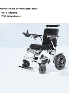 Fauteuil roulant électrique pliable en aluminium à vente chaude avec contrôleur de moteur et batterie au lithium Embrayage pour ajuster manuel/électrique - BZ-JR011 - Product Image 5
