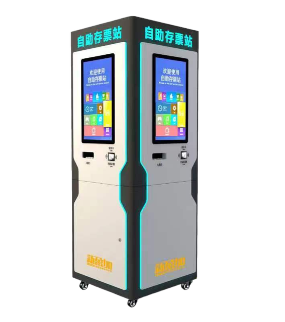 Enjoy Technology 3 Sides Ticket Eater Tickets Counting Machine Lottery Machines