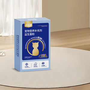 Toplu Pet Shark <span class=keywords><strong>Chondroitin</strong></span> <span class=keywords><strong>Glucosamine</strong></span>-süpermarket perakende - Product Image 3