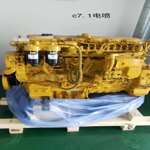 Motor Diésel Nuevo para Excavadora 330D2, Modelo C7.1, Ensamblaje Completo del Motor 452-0960, 1 Año de Garantía, Origen CN/GUA - Product Image 3