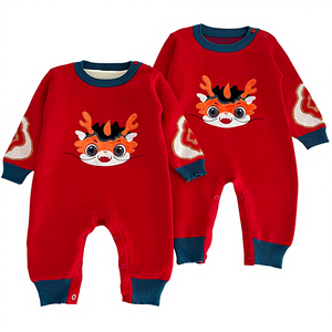 Mono de Algodón para Bebé Unisex Estilo Chino Angou, Mono Largo con Estampado de Animales para Otoño e Invierno - Product Image 1