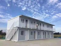Maisons modulaires préfabriquées en conteneurs plats détachables en gros à vendre, maisons modulaires personnalisées pour les projets de bureaux et résidentiels