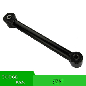 Tie Rod 52855800AF For Dodge <b>Ram</b> 1500 2009-2012 MacPherson Strut Suspension System - Product Image 5