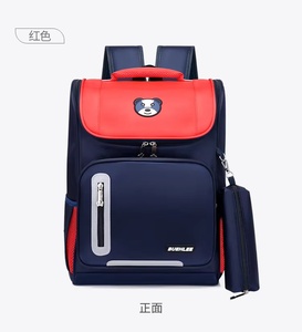 Mochila Escolar de Poliéster con Cierre de Cremallera, Bolsa de Protección DE LA Columna Vertebral, Impermeable, Moda Unisex - Product Image 4