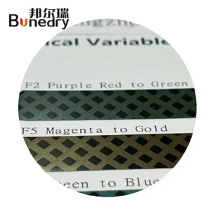 Tinta Óptica Variable de Alta Calidad con Cambio de Color, Tinta de Seguridad Antifalsificación para Impresión Offset, 100ml 1000ml - Product Image 2