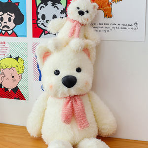 Schattig Wit <span class=keywords><strong>Puppy</strong></span> Knuffeldier Pluche Speelgoed Dagelijks Leven Mooi En Schattig Hond Knuffel Voor Huisdecoratie Metgezel Cadeau - Product Image 4