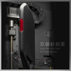 Hydrofoil in Fibra di Carbonio con Modalità Surf Ibrida, Efoil Commutabile con Borsa Accessori e Kit di Riparazione - Product Image 5