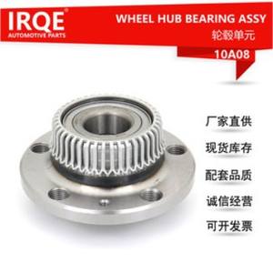 Unidad de Rodamiento de Rueda Trasera, Conjunto de Cabezal de Eje 1J0501477A para Volkswagen Bora Lavida IRC-10A08 - Product Image 4