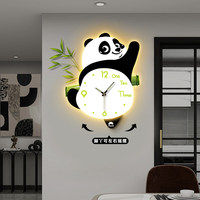 Reloj de pared de una sola cara con diseño de animales, silencioso, de cuarzo, analógico, para colgar en la pared, ideal para dormitorio infantil o sala de juegos.