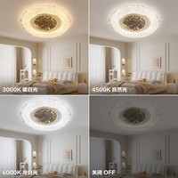 Plafonnier LED d'usine, doré, avec cœur en cristal étoilé, montage encastré, 3 couleurs, intensité variable, pour salon et chambre à coucher