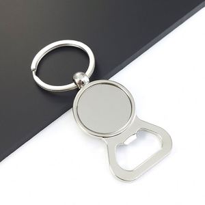 Llavero de Acero Inoxidable Grabado con Láser Personalizado y Abrebotellas, Artesanía Metálica con Logotipo de Empresa de Fábrica - Product Image 2