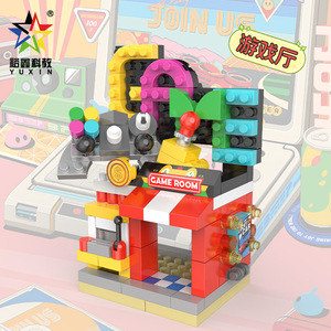 Bloques de Construcción de la Serie Mini Street Scene de Yuxin, 200-400 Piezas, Juguete Educativo para Niños, Unisex, Juego de Ensamblaje - Product Image 3
