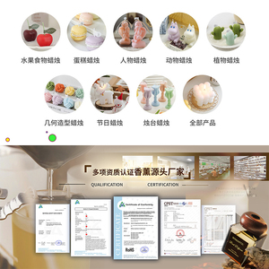 Nến sáp đậu nành cao cấp trong nồi thủy tinh màu xanh mờ để trang trí nhà và sử dụng hàng mã năm mới đi kèm với hộp đầy màu sắc - Product Image 3