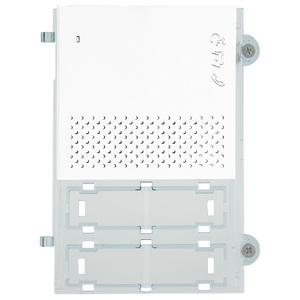 Panneau acoustique blanc Pixel Audio Front Panel 12,8 x 9,2 x 1,9 pouces - Product Image 1