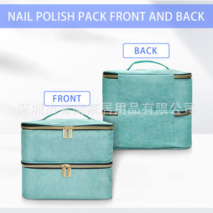 Cosmetic Organizer <b>Case</b> Large Size Textile Zipper Closure Soft Handle Multi Function <b>Makeup</b> Storage Bag - Product Image 4