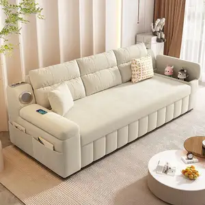 沙发床家具现代客厅沙发可折叠多功能家用商用智能沙发床
