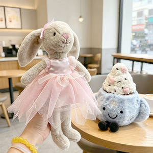 ตุ๊กตากระต่ายบอนนี่ รุ่นใหม่ ปี 2026 ของขวัญรับปริญญา ตุ๊กตากระต่ายขนฟู ของเล่นกระต่ายหิมะ ตุ๊กตากระต่ายบัลเลต์ ของเล่นตุ๊กตากระต่ายน่ารัก - Product Image 6