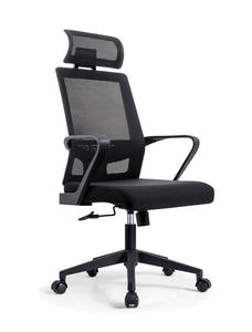 Usine droite bon prix haute qualité aiguille volante artisanat maille chaise <span class=keywords><strong>de</strong></span> <span class=keywords><strong>bureau</strong></span> avec siège ergonomique réglable salle <span class=keywords><strong>de</strong></span> réunion - Product Image 6