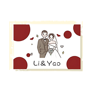 Adesivi e Etichette Personalizzate per Regali di Nozze |   <span class=keywords><strong>Bomboniere</strong></span> Personalizzate per Matrimonio - Product Image 1