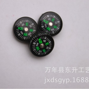 Pointer Compass 14mm Glow In Dark Hiking Navigation Tool - Product Image 3