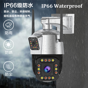 2MP Telecamera مراقبة إنذار كامارا دي كازا مكافحة السارق المزدوج عدسة PTZ IP CCTV واي فاي كاميرا مراقبة للمنزل IPC360 اللاسلكية - Product Image 4