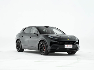 Nuevo Lotus <span class=keywords><strong>Fo</strong></span> Rme Híbrido Enchufable, Auto Deportivo de Lujo de Alta Calidad - Product Image 1